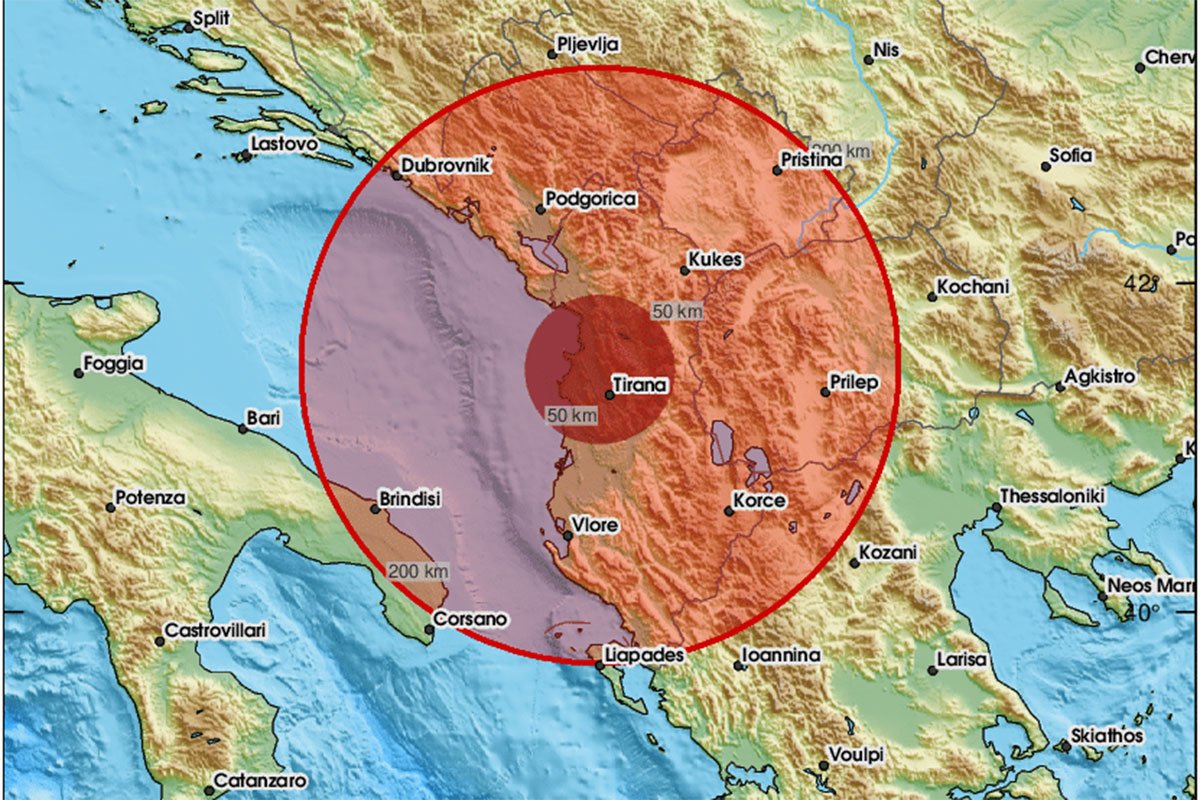 Jak zemljotres u Albaniji, osjetio se u BiH BIGportal.ba