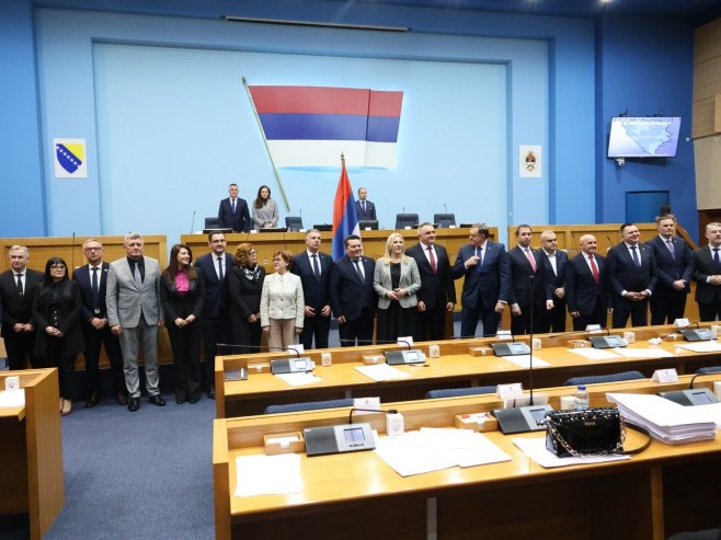 Vlada Srpske zvanično stupa na dužnost