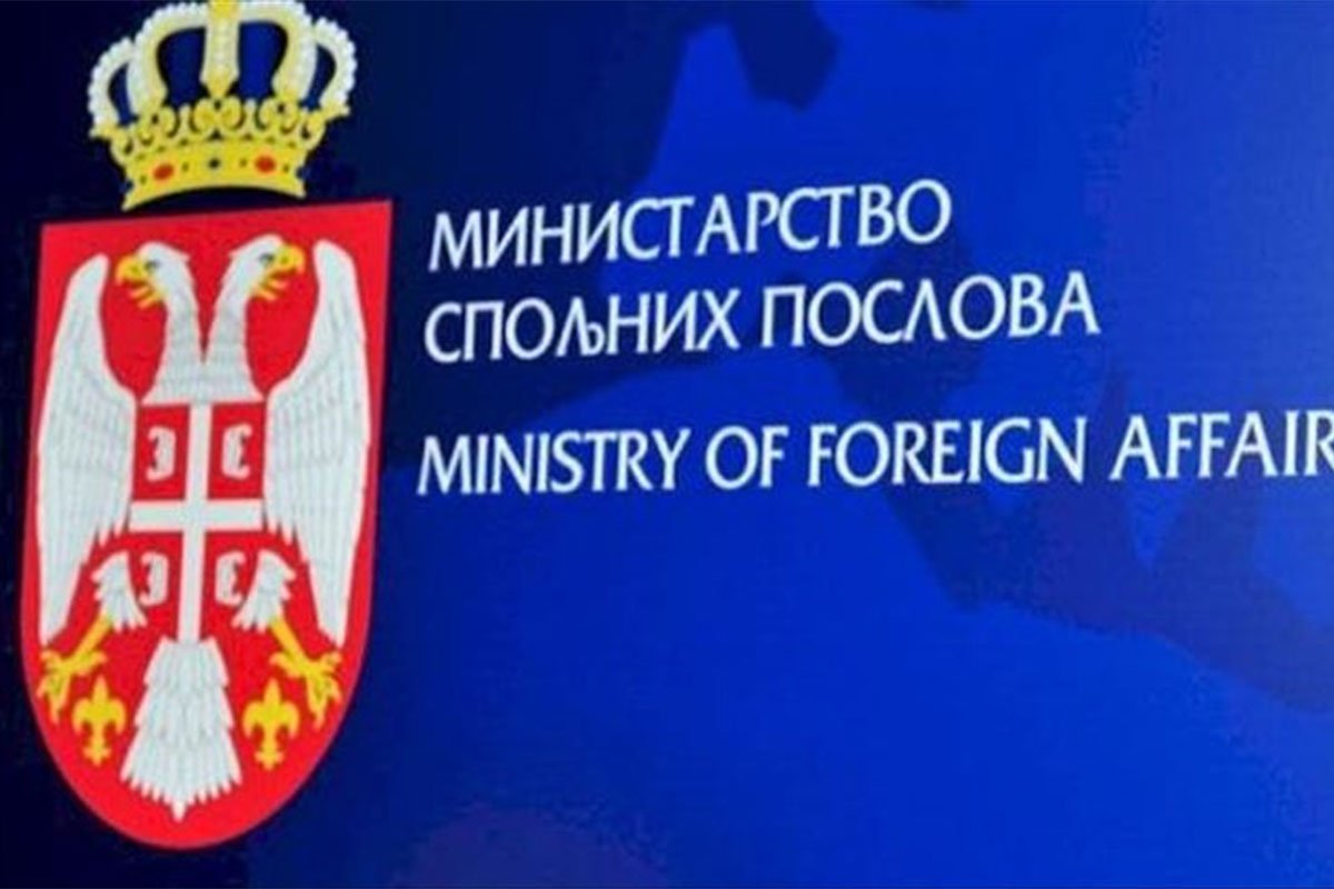 MIP: Srbija nije i nikada neće priznati nezavisnost tzv. Kosova