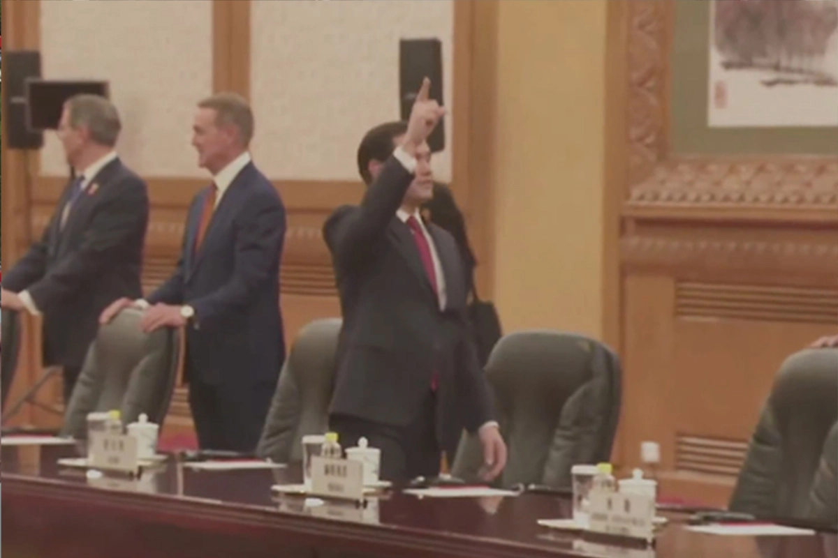Pogledajte hit reakciju Rubija na plafon u Pekingu