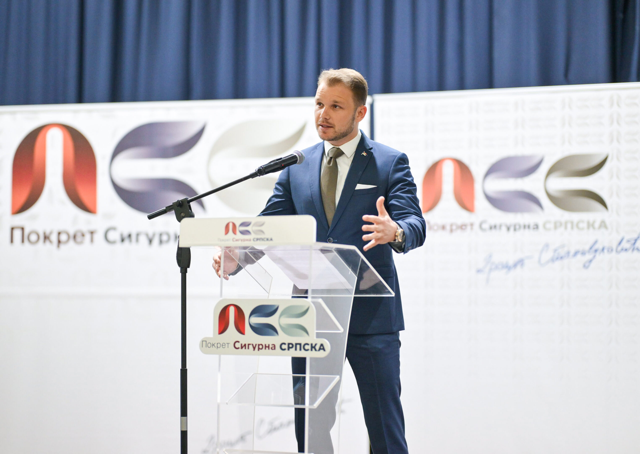 Da li je Draško Stanivuković najjači opozicioni kandidat za predsjednika Republike Srpske? - Vijesti - BIG portal