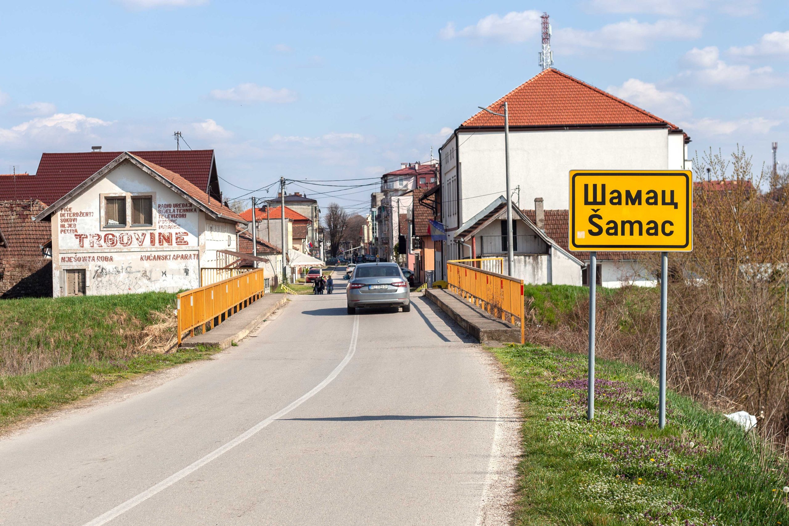 MUP ulaže 2,4 miliona KM u novu policijsku stanicu u Šamcu - Vijesti - BIG portal