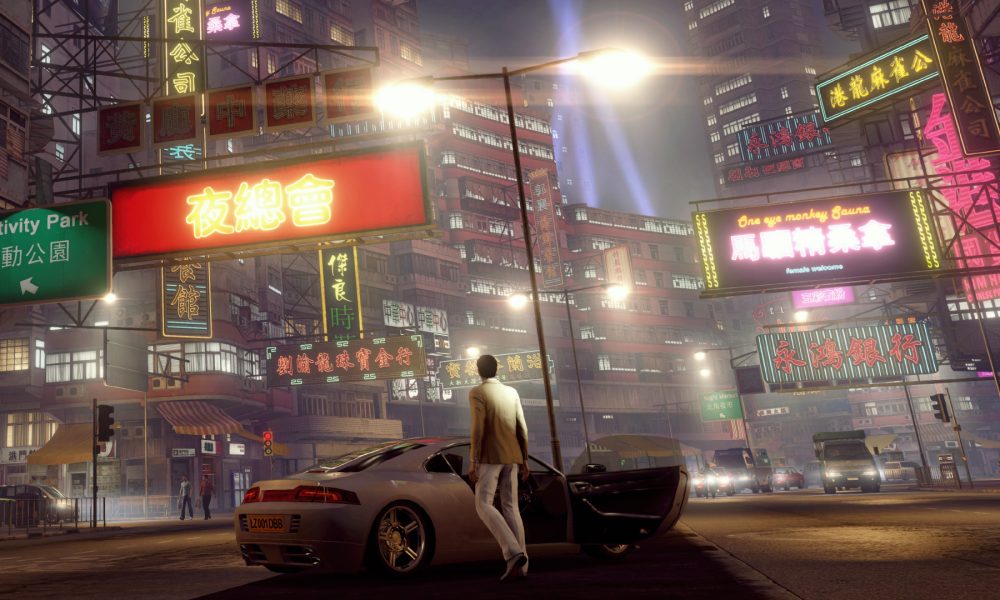 Square Enix će se možda „umešati“ u razvoj Sleeping Dogs filma - Tehnologija - BIG portal