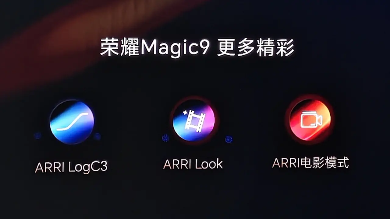 Honor Magic9 serija imaće ARRI podršku i moćniji AI - Tehnologija - BIG portal