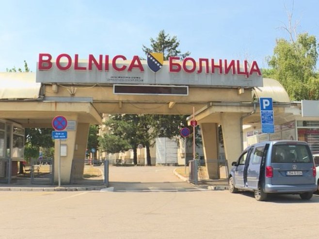 Brčko dobija savremenu onkološku bolnicu: Investicija vrijedna 20 miliona KM - Vijesti - BIG portal