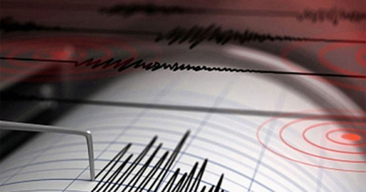 Peru pogodio zemljotres jačine 7,2 stepena