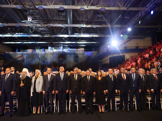Svečana akademija povodom obilježavanja Dana srpskog jedinstva i nacionalne zastave – sloboda za srpski narod nema cijenu