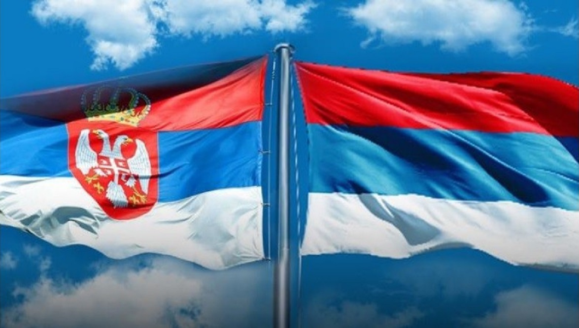 Obilježavanje Dana srpskog jedinstva, slobode i nacionalne zastave 