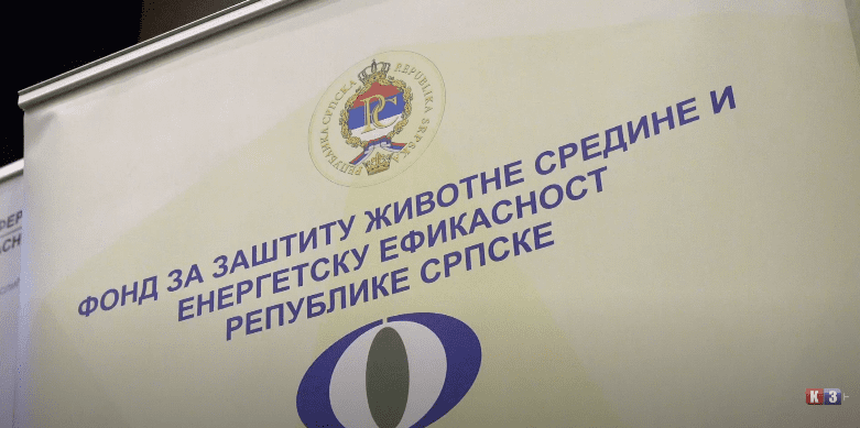 Konkurs za subvencije zatvoren 3. dan, Banjalučani ogorčeni