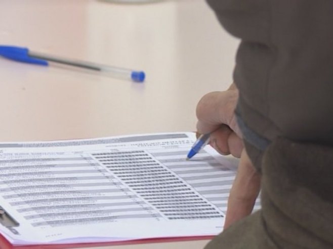 CIK: Imenovani predsjednici i zamjenici predsjednika biračkih odbora - Vijesti - BIG portal