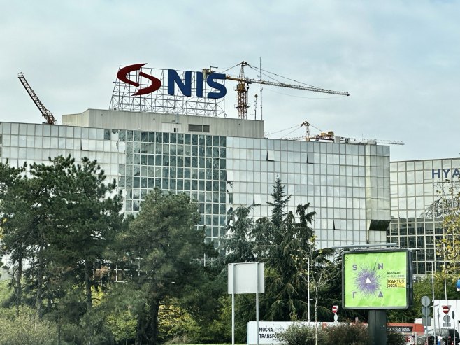Danas ističe licenca za rad NIS - Vijesti - BIG portal