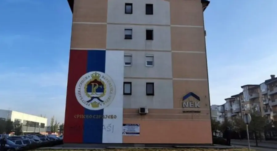 Sarajlija uhapšen zbog ispisivanja sramne poruke na zastavi Republike Srpske